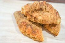 成城石井の人気商品「黒糖ときな粉のクロワッサン」は6個で399円！