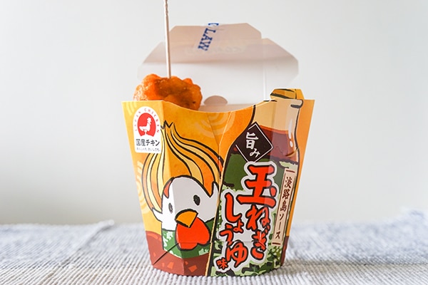 ローソン「からあげクン 玉ねぎしょうゆ」はヒットの予感!?