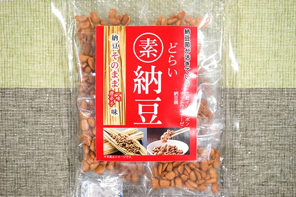「手巻納豆」だけじゃない!成城石井「どらい納豆」は病みつきになるおいしさ