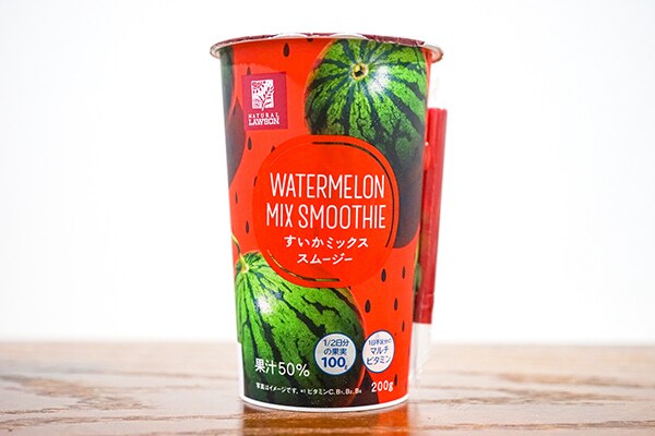 ローソンの「すいかミックススムージー」は毎日飲みたいおいしさだった!?