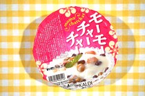 カルディから「モーモーチャーチャー」が発売に！おいしいけど…