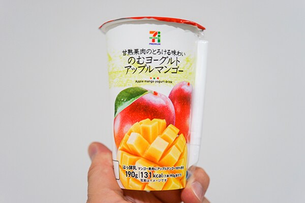 セブンの「のむヨーグルト アップルマンゴー」は大人買いしたいウマさ!