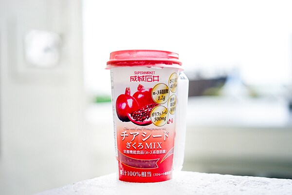 成城石井の「チアシードざくろMIX」が超すっぱかった！