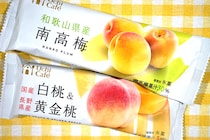 ローソンの新作アイスは「南高梅」と「白桃」で果汁たっぷり！