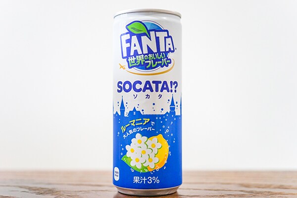 入浴剤!? 芳香剤!? ファンタのソカタが新感覚すぎる!!