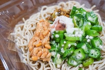 ローソンにオクラ女王が降臨！ネバネバそばがウマイですわよ