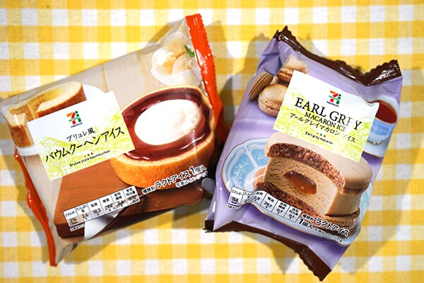 【セブン】マカロンとバウムクーヘンのアイス、最高じゃない?