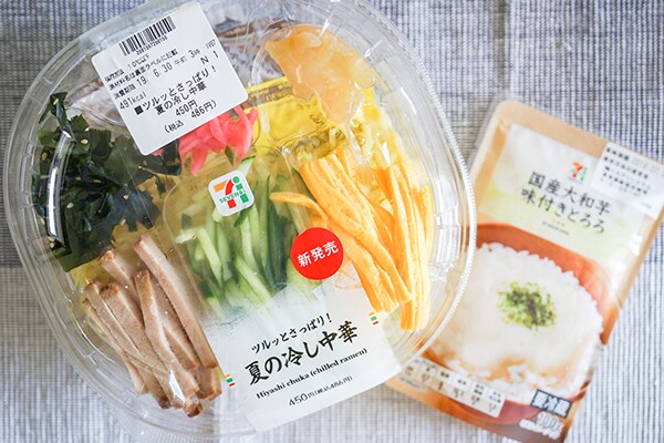 セブン「夏の冷し中華」に○○をトッピングしてみた!