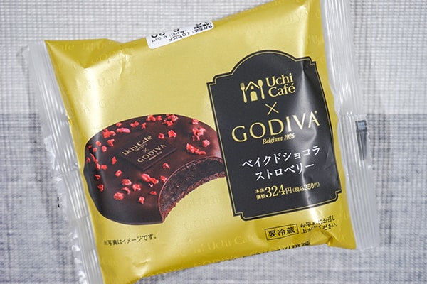 【ローソン×ゴディバ】人気の「ベイクドショコラストロベリー」が復活!?