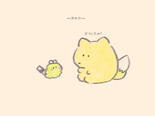 「ありがとう」と伝えられる幸せ。