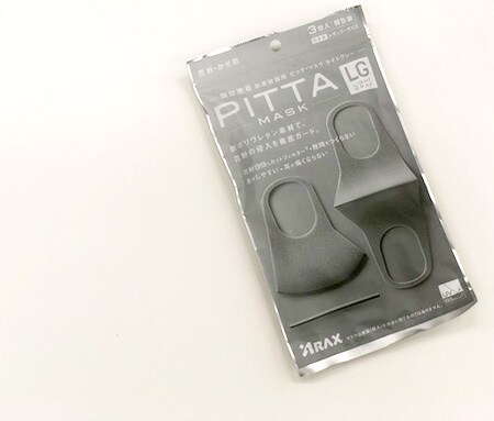 その肌荒れはマスクが原因かも!息苦しいマスクは卒業しよう!