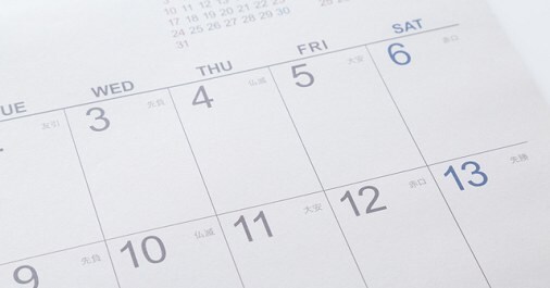 1週間で組む筋トレメニュー！細マッチョが実践している効果的な鍛え方を徹底解剖