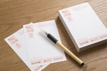 上司や取引先に送る年賀状やビジネスメールで使える言葉はどっち？