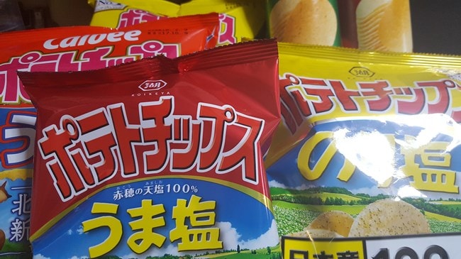 あなた好みのポテチはどれ? 「ポテチ御三家」を食べ比べてみた