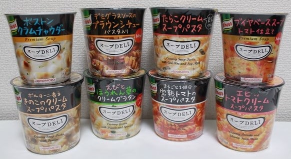 ご飯を入れてもウマい! クノール「スープDELI」8種を食べ比べてみた!