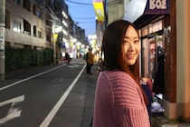 人気スポット奥渋で、ゆったり大人の時間を過ごす3,000円旅