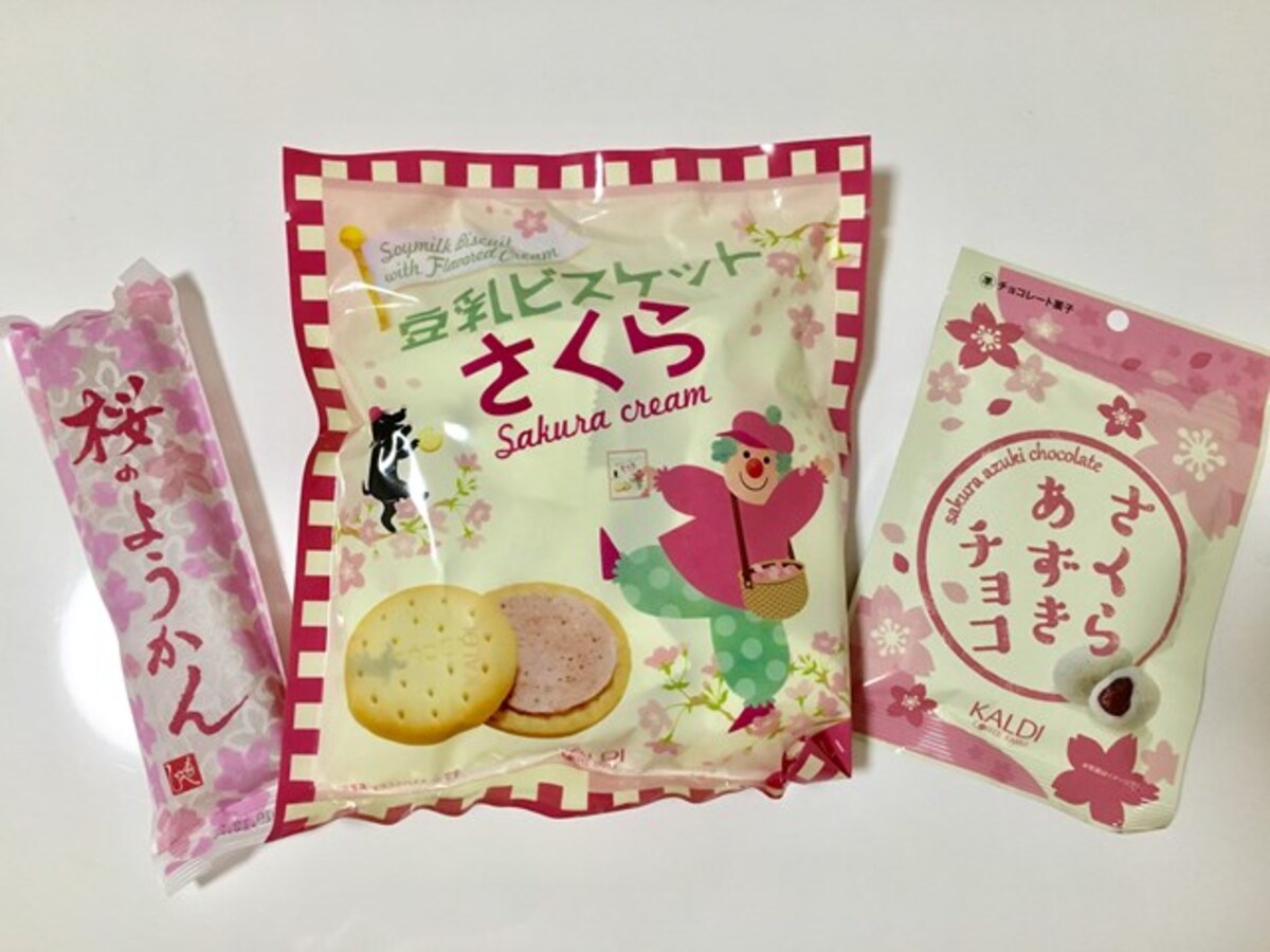花より団子!?　KALDIのさくら味グルメでお花見気分先取り