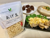 スイーツからチキン南蛮まで!?　天かす使い切りレシピ3選