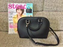 付録買いしちゃう！　雑誌3月号は使えるバッグが盛りだくさん
