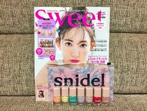 snidelの春ネイルセットも！　超絶買いな豪華付録まとめ