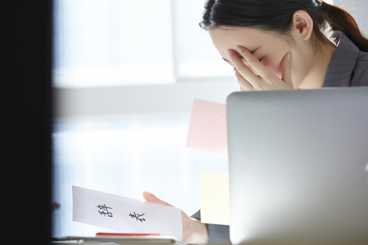 知ってる？　辞表と退職願の違い