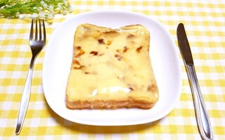 テンションも運もUP!?　全国カラフル＆キュート御朱印コレクション