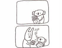 うさおから元気をもらう！　人気のTwitterマンガ家usaoさんにインタビュー