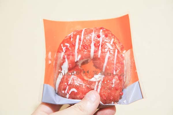 堂島ロールコラボ！ミスドの新商品が「買えない…！」と話題