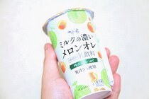 濃厚なおいしさに“メロメロ”！今が旬の「メロン」は飲んで味わうのもあり!?