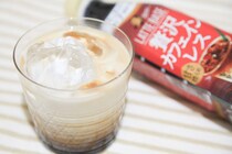 本当にカフェインレス!? 「ラテベース」の新作がうますぎてゴクゴク飲める！