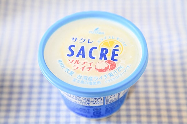 一生食べていたい…サクレ新作「ソルティライチ」が激うまでした