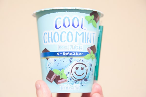 チョコミン党さん、お待たせ！「クールチョコミント」が爽やかで夏っぽい！