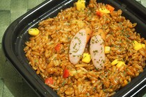 ファミマの「ミニジャンバラヤ」がスパイシーでおいしい！