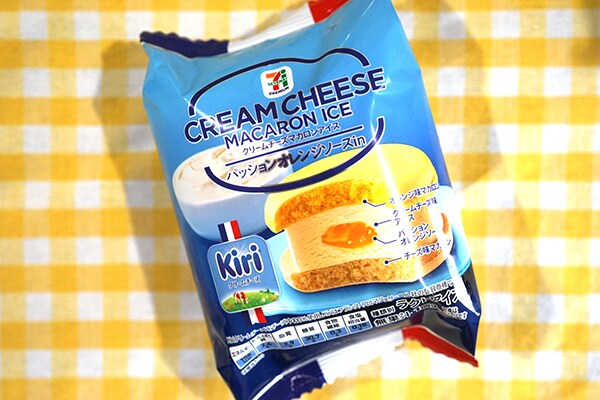 セブンのマカロンアイスにKiriクリチーコラボが登場したけど美味なの?