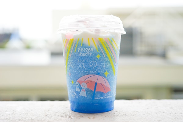 見た目も味も最高!ローソン・フローズンパーティー新作はソーダ味