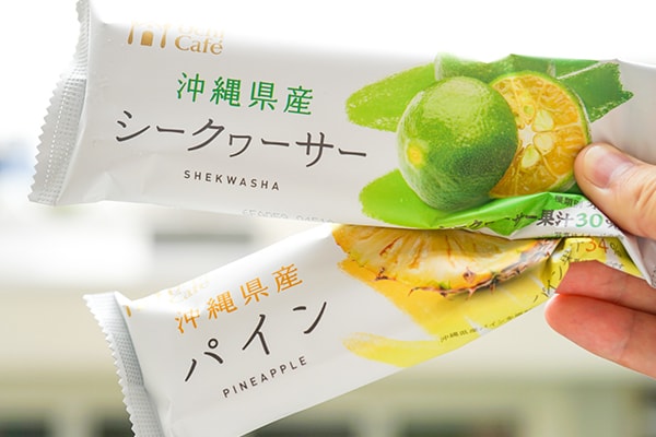 ローソン「日本のフルーツ」にシークヮーサーとパイン登場で超さっぱり!