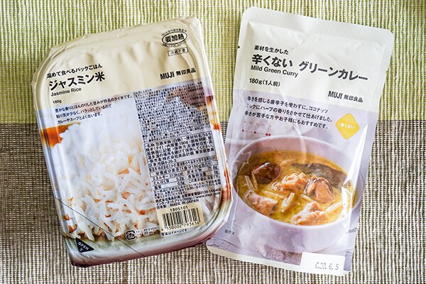 これなら食べられる！無印良品の「辛くないグリーンカレー」が有り難い