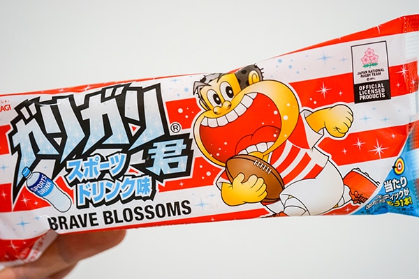 「ガリガリ君」のスポドリ味が爽やかすぎてたまりません!