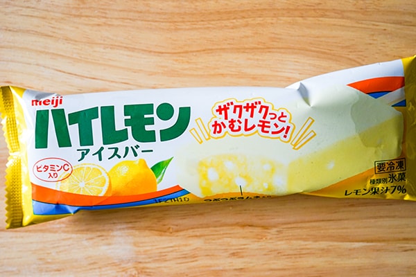 懐かしのお菓子がアイスに!ローソンで買える「ハイレモンアイスバー」