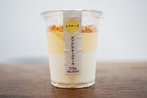 ザクザク食感がクセになる！セブンの「ダブルレアチーズケーキ」は絶対食べて！