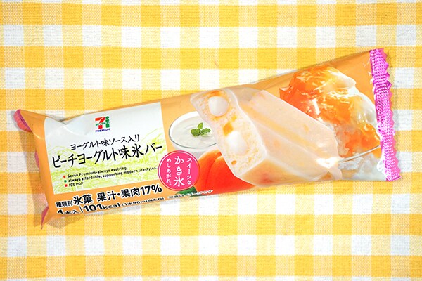 【数量限定】ウマイと話題のセブン「ピーチヨーグルト味氷バー」