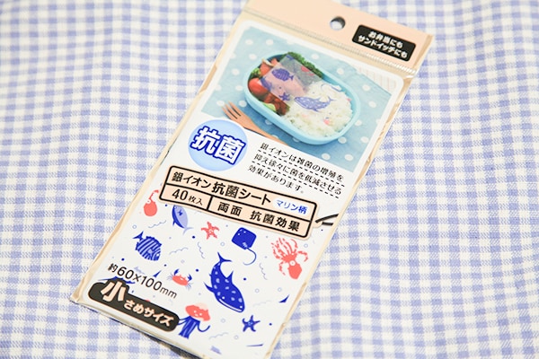 夏のお弁当に革命!? セリアの「銀イオン抗菌シート」が便利すぎる！