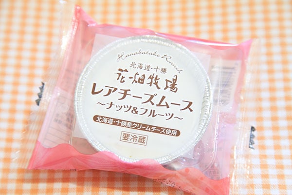 花畑牧場「レアチーズムース」は一瞬でとろける極上スイーツでした