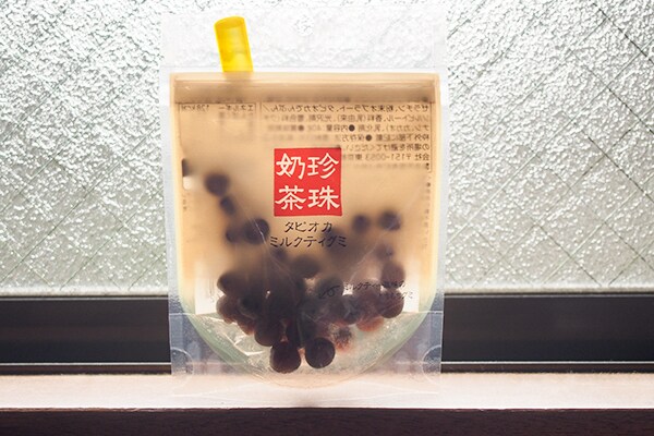SNSで話題沸騰!ダイソー「タピオカミルクティグミ」に困惑