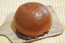 コーヒーの香りが最高♪ファミマの「コーヒーホイップブールパン」は要チェックです！