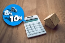 買いだめする？しない？増税前の買い物事情をチェック！