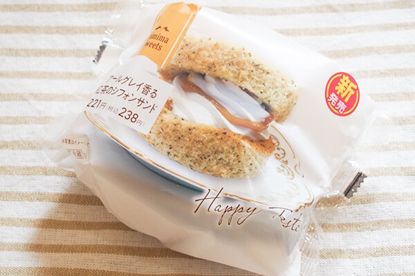 大好評だった「アールグレイ香る紅茶のシフォンサンド」が復活したよ～！