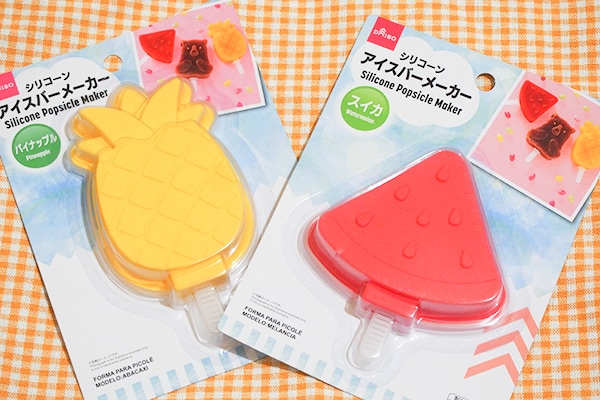 【ダイソー】「シリコーンアイスバーメーカー」が簡単＆かわいい！