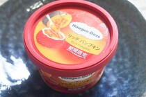 ハーゲンダッツ新作「リッチパンプキン」が本当にリッチでした