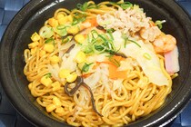 ファミマの「ちゃんぽん風焼そば」はどこがちゃんぽんかわからないけどおいしい！